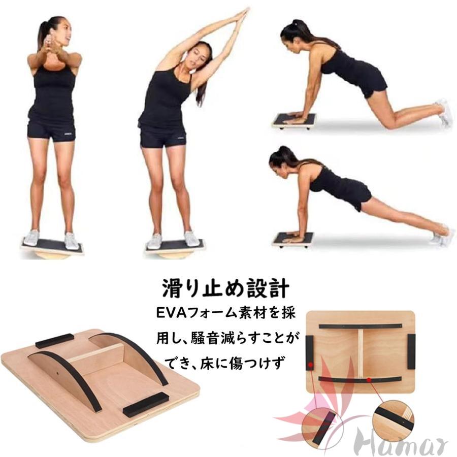 新型 足踏み健康ライフ 健康足踏み器 ステッパー健康器具 静音天然木製 足踏み 室内運動 足を鍛える器具 滑り止め設計 年齢問わず 男女兼用 敬老の日 |  | 03