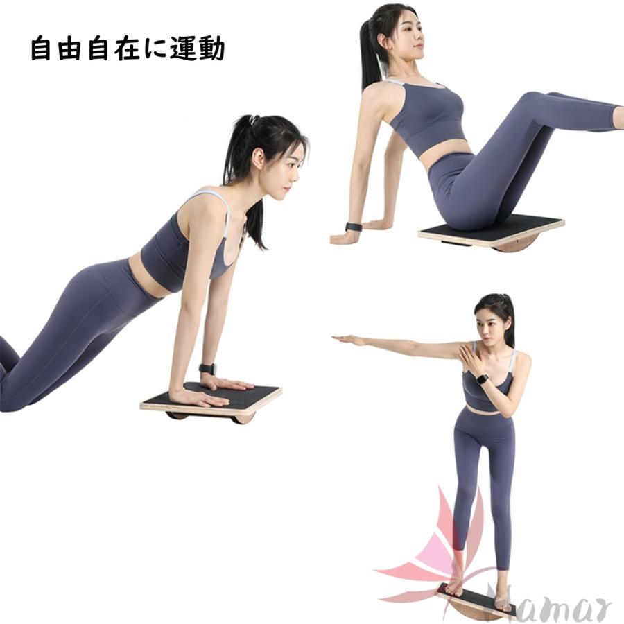 新型 足踏み健康ライフ 健康足踏み器 ステッパー健康器具 静音天然木製 足踏み 室内運動 足を鍛える器具 滑り止め設計 年齢問わず 男女兼用 敬老の日 |  | 04