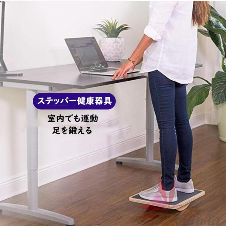 新型 足踏み健康ライフ 健康足踏み器 ステッパー健康器具 静音天然木製 足踏み 室内運動 足を鍛える器具 滑り止め設計 年齢問わず 男女兼用 敬老の日 |  | 07