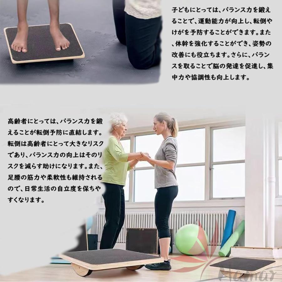 新型 足踏み健康ライフ 健康足踏み器 ステッパー健康器具 静音天然木製 足踏み 室内運動 足を鍛える器具 滑り止め設計 年齢問わず 男女兼用 敬老の日 |  | 08