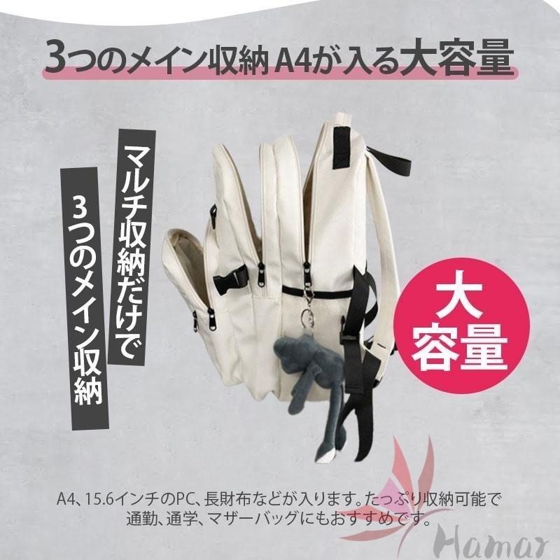 人気 リュックサック バックパック a4 pc 2way 通学 通勤 カジュアル 大容量 防水 超軽量 おしゃれ 男女兼用 中学生 大人 おしゃれ 旅行 修学旅行 スポーツ |  | 11