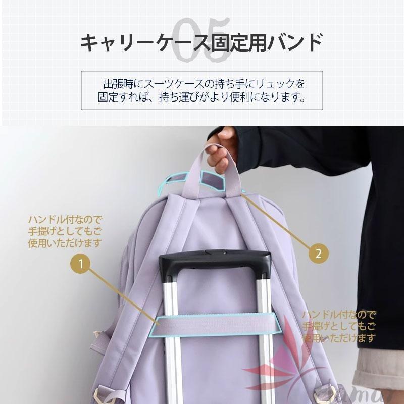 人気 リュックサック バックパック a4 pc 2way 通学 通勤 カジュアル 大容量 防水 超軽量 おしゃれ 男女兼用 中学生 大人 おしゃれ 旅行 修学旅行 スポーツ |  | 13