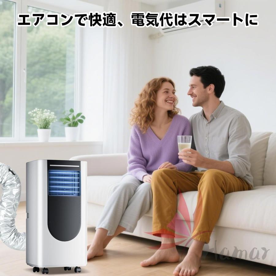 スポットクーラー ダクトカバー スポットエアコン用ダクトホースカバー 断熱性向上 室温上昇抑制 防水防塵 三重構造 移動式エアコン対応 排気ホース対応 直径12 |  | 07