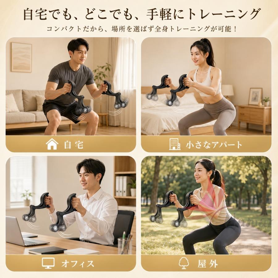【TVで紹介され話題】 コードレスバトルロープ バトルロープ コードレス 回転 ロープレス トレーニング器具 回転式 2本セット 自宅用 360°回転 握力 全身運動 |  | 08