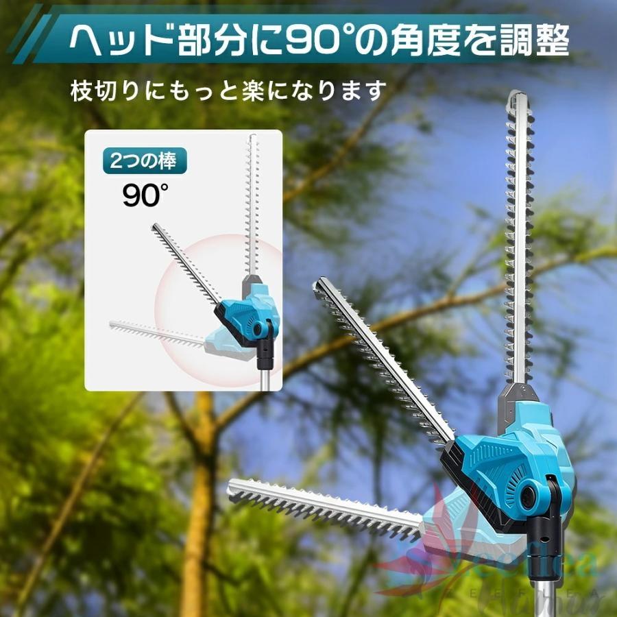 新型ヘッジトリマー 充電式 電動ポールヘッジトリマー マキタ18Vバッテリーと互換性 トリマー刈り幅530mm 長さ270cm 3段式のポール着脱可 芝生刈り込み 庭木剪定 |  | 10