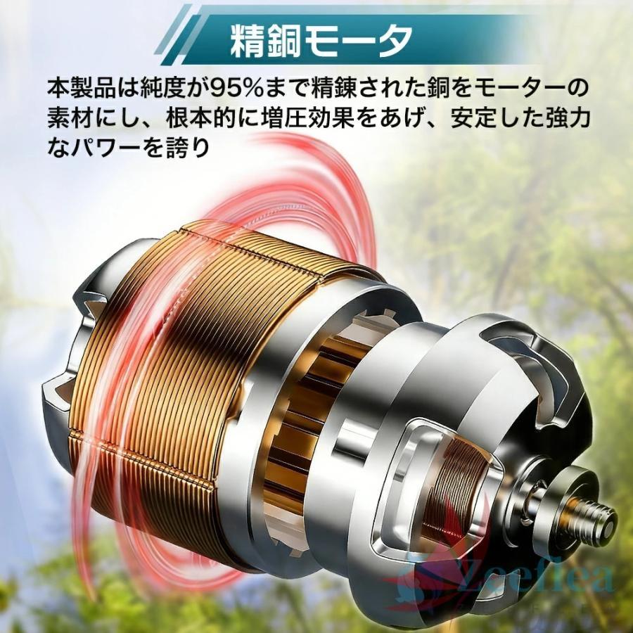 新型ヘッジトリマー 充電式 電動ポールヘッジトリマー マキタ18Vバッテリーと互換性 トリマー刈り幅530mm 長さ270cm 3段式のポール着脱可 芝生刈り込み 庭木剪定 |  | 11