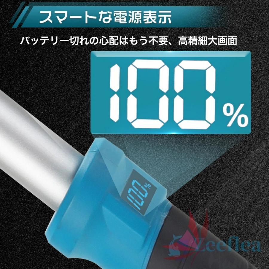 新型ヘッジトリマー 充電式 電動ポールヘッジトリマー マキタ18Vバッテリーと互換性 トリマー刈り幅530mm 長さ270cm 3段式のポール着脱可 芝生刈り込み 庭木剪定 |  | 13