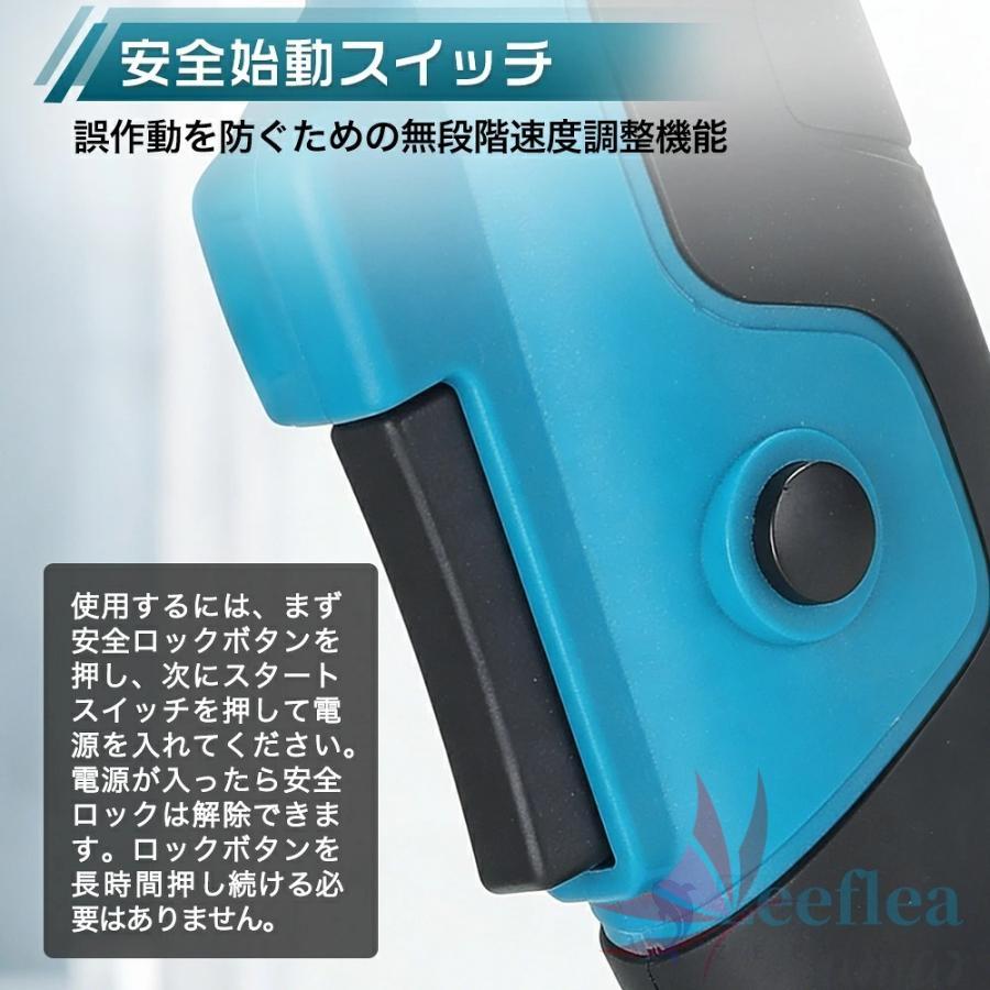 新型ヘッジトリマー 充電式 電動ポールヘッジトリマー マキタ18Vバッテリーと互換性 トリマー刈り幅530mm 長さ270cm 3段式のポール着脱可 芝生刈り込み 庭木剪定 |  | 14