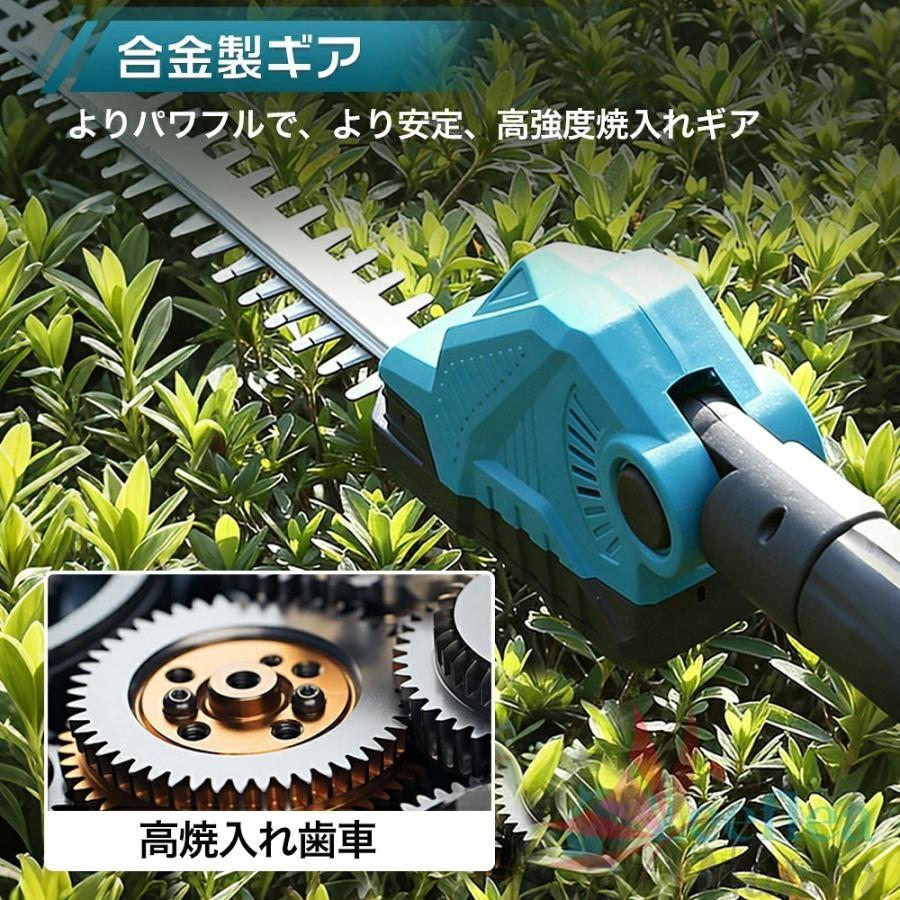 新型ヘッジトリマー 充電式 電動ポールヘッジトリマー マキタ18Vバッテリーと互換性 トリマー刈り幅530mm 長さ270cm 3段式のポール着脱可 芝生刈り込み 庭木剪定 |  | 15