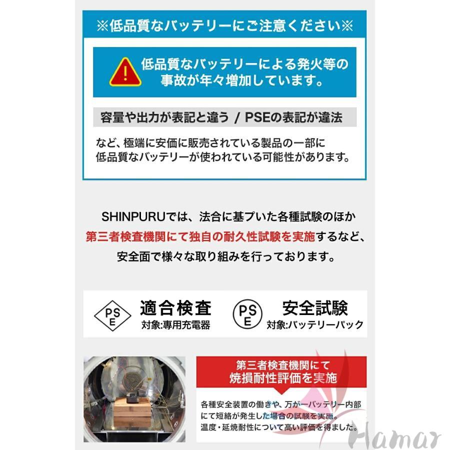 新型ヘッジトリマー 充電式 電動ポールヘッジトリマー マキタ18Vバッテリーと互換性 トリマー刈り幅530mm 長さ270cm 3段式のポール着脱可 芝生刈り込み 庭木剪定 |  | 18