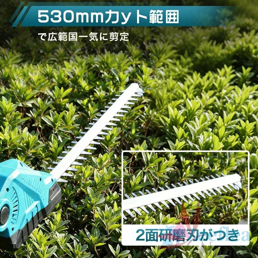 新型ヘッジトリマー 充電式 電動ポールヘッジトリマー マキタ18Vバッテリーと互換性 トリマー刈り幅530mm 長さ270cm 3段式のポール着脱可 芝生刈り込み 庭木剪定 |  | 08