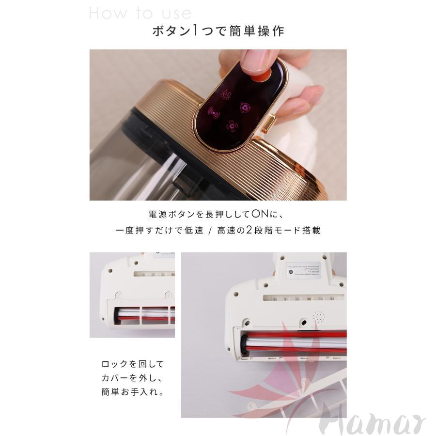 新品未開封⭐️ふとんクリーナー本体 UV除菌機能付き ダニ ホコリ ハウスダスト 強化版 新型2026モデル 布団クリーナー UV除菌 ダニ取り ホコ除去 掃除