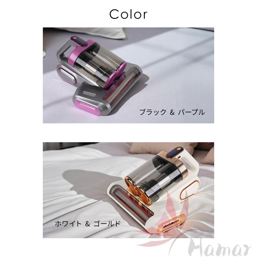 強化版 新型2026モデル 布団クリーナー UV除菌 ダニ取り ホコ除去 掃除