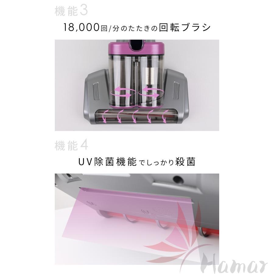 強化版 新型2026モデル 布団クリーナー UV除菌 ダニ取り ホコ除去 掃除