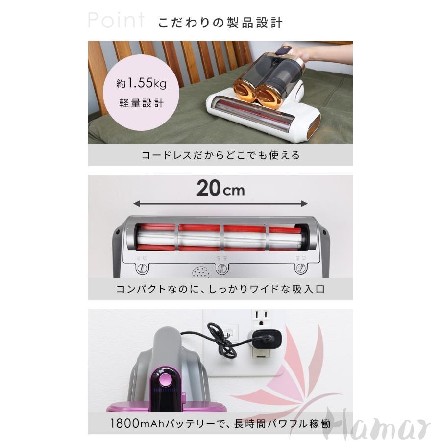 強化版 新型2026モデル 布団クリーナー UV除菌 ダニ取り ホコ除去 掃除