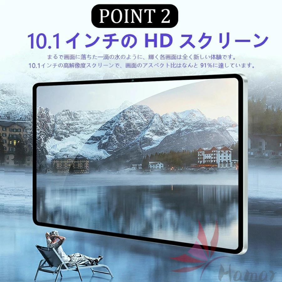 タブレット 本体 10.4インチ Android15 Wi-Fi6 動画視聴 2026最新型 Android15 タブレット 10インチ大画面 12GB+64GB WiFi
