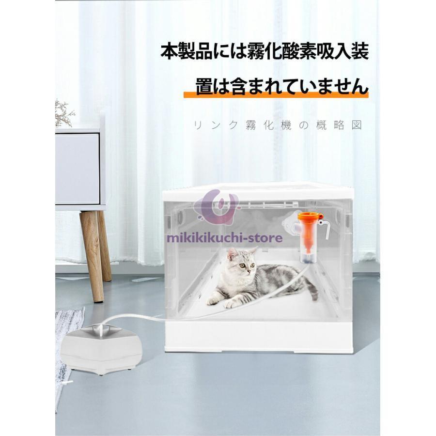 家庭用酸素発生器 犬 猫 ペット用 ★医療用ではありません 美品】家庭用酸素発生器犬猫小動物に使用できます