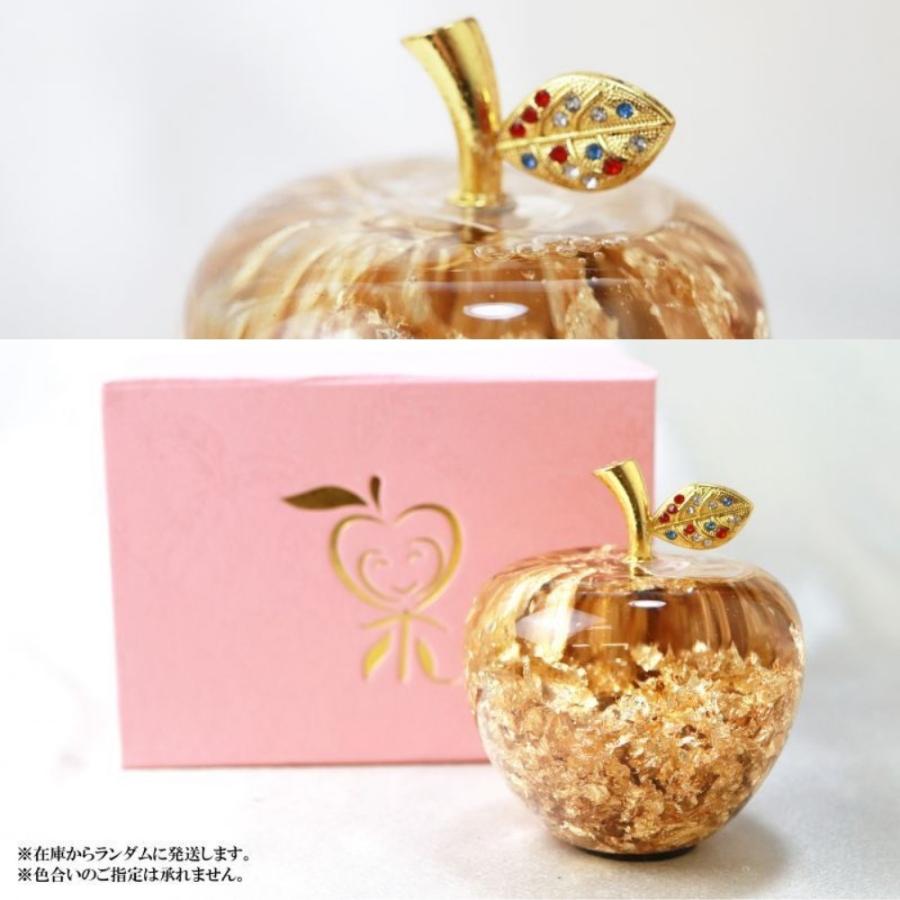 黄金のリンゴ 置き物 金箔入り 黄金のリンゴ インテリア 置き物 金箔入り ゴールドアップル