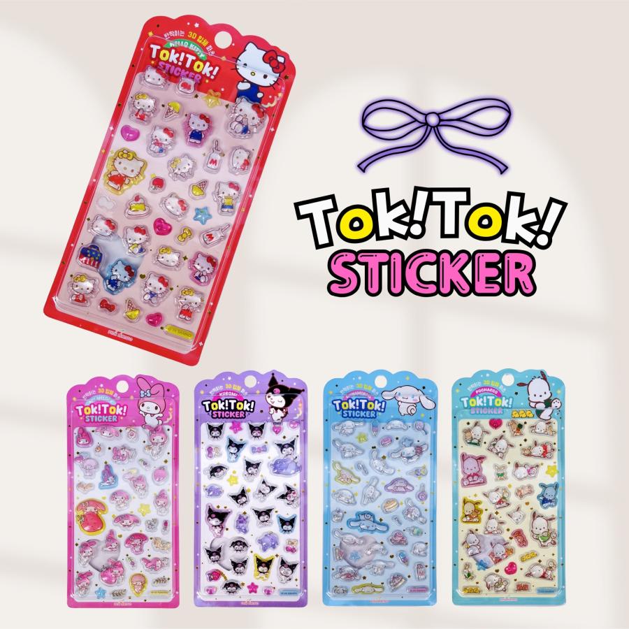 ゆうパック送料込み　新品　韓国公式　サンリオ　Tok!Tok! STICKER　(シール)　５種類 韓国限定】Tok!Tok!STICKER サンリオ 5種類 | KOREA STICKER