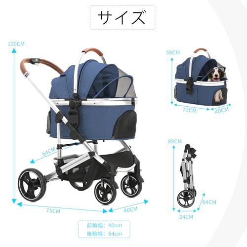 ペットカート　Blahoo Amazon.co.jp: Blahoo ペットカート ペットバギー ベビーカー