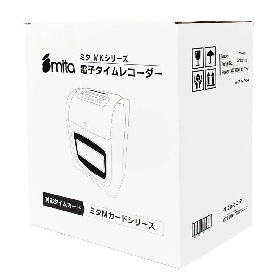 mita 電子 タイムレコーダー タイムカード 本体 mk-700 ＜ 本体 一年保証 ＞ タイムカード50枚付｜le-ciel-2nd-store｜03