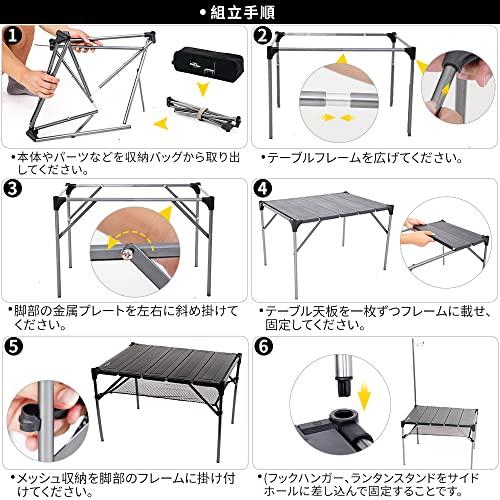折り畳み式テーブル アルミ製 アウトドア用 キャンプ用 超軽量材質 無限拡大可能 Amazon | Soomloom 折り畳み式テーブル アルミ製 アウトドア用