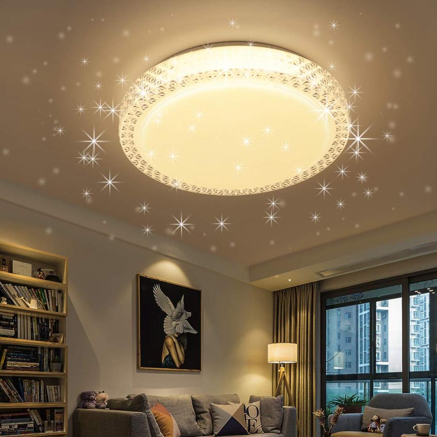 Wattage:35.0 ワット LED シーリングライト 星空効果 35W 8~10畳 無段階調光調色タイプ 8~10畳 常夜灯 モード メモリ機能 照明器具 電球色 昼光色 3000k-6000k | 
