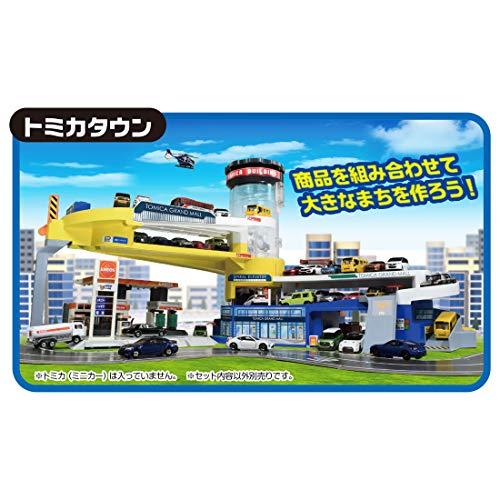 Takara Tomy - 【るにお様】ダブルアクショントミカビル『50周年記念仕様』 Amazon | トミカ ダブルアクション トミカビル (50周年記念仕様