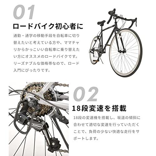 ALTAGE ARD-001 ロードバイク 自転車 700C 18段変速 Amazon | ALTAGE(アルテージ) ARD-001 ロードバイク 自転車 700C