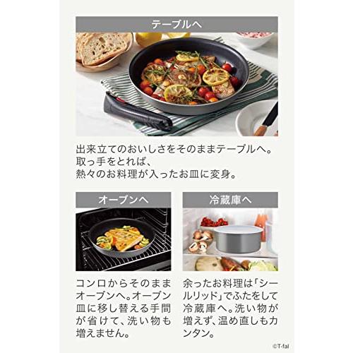 【未使用】T-fal ガス火専用フライパンセット 9点　フレーズグレー インジニオ・ネオ ティファール T-fal フレーズグレー セット9
