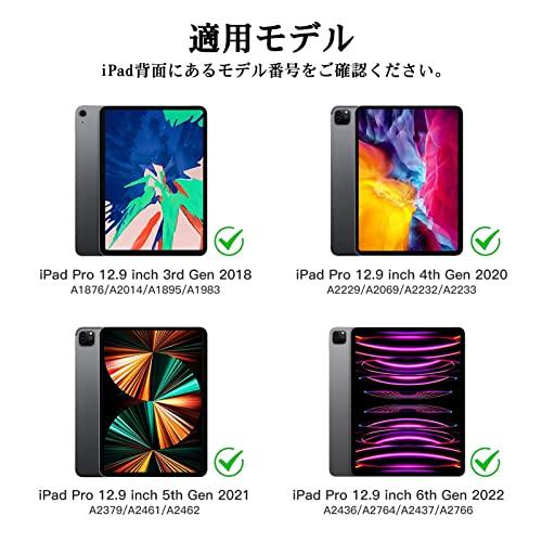 Size:iPad Pro 12.9 inch_Color:ブラック マジックキーボード