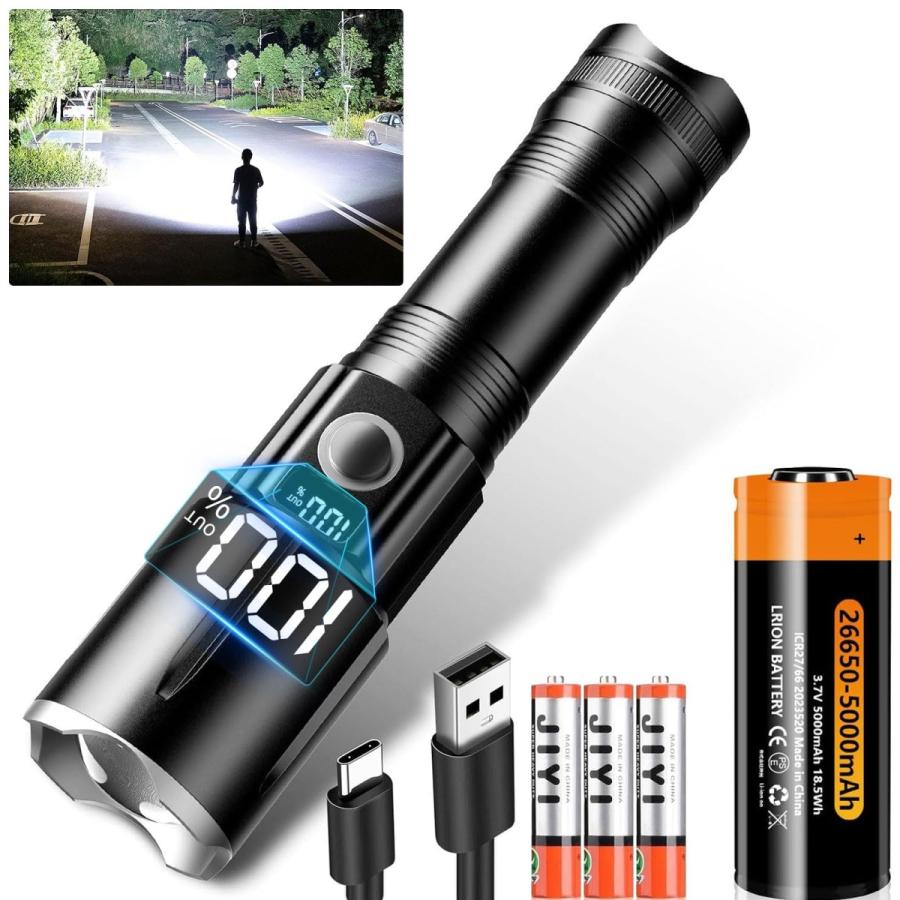 Size:Zeta X 懐中電灯【新登場 記憶機能 液晶画面デジタル残量
