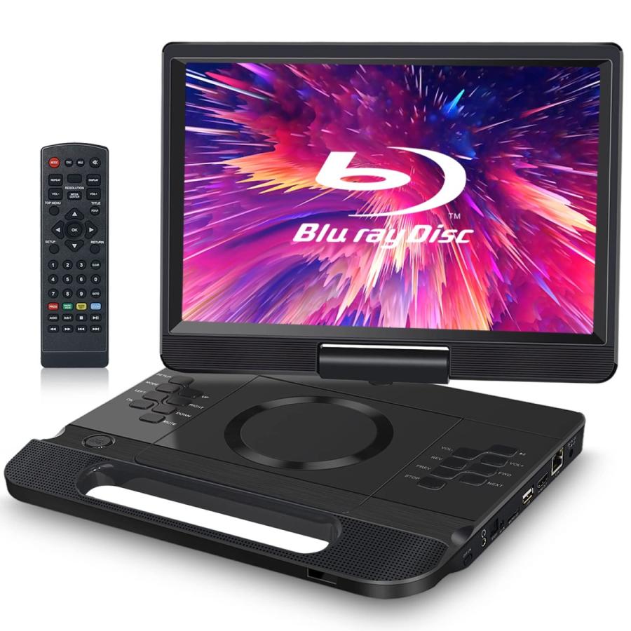 （大幅値下げ）FANGOR ポータブルブルーレイプレーヤー 1080P液晶 FANGOR ポータブルブルーレイプレーヤー 12インチ 1080P液晶 270