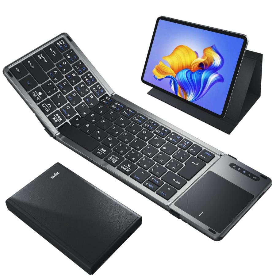 最新型】EWIN 折りたたみ キーボード bluetooth ワイヤレス