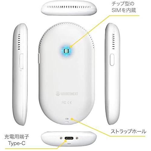 ポケトークW ホワイト　W1PGW POKETALK[W] ポケトーク POCKETALK W グローバル通信(2年)付き W1PGW