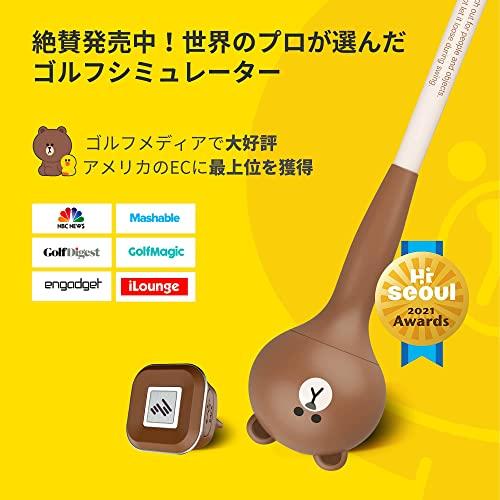 Phigolf(ファイゴルフ) ゴルフシュミレーターLINE FRIENDS Phigolf LINE Friends Edition: Fun Swing Trainer with Brown