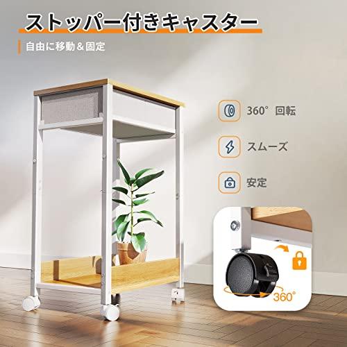 KKL パソコンワゴン PCワゴン CPUワゴン サイドワゴン デスクワゴン
