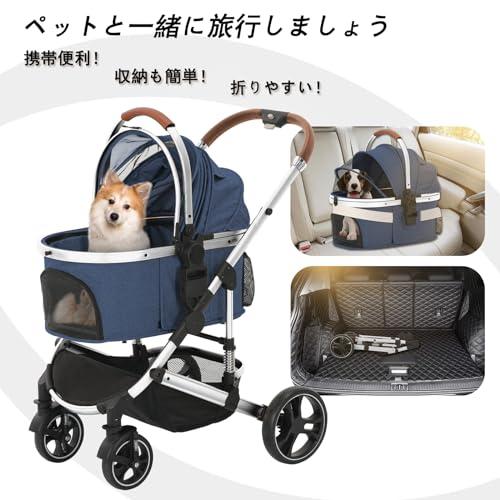 ❤️人気新作 Blahoo ペットカート 分離型 ペット用 バギー 4輪