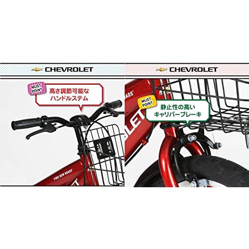 CHEVROLET(シボレー) KIDS16-N レッド 16インチ 子供自転車 泥除け/カゴ/チェーンカバー/補助輪付き 64327-02 シボレー