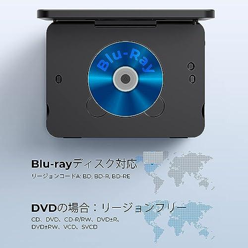 NAVISKAUTO ヘッドレストモニター 2台 ブルーレイプレーヤー 
