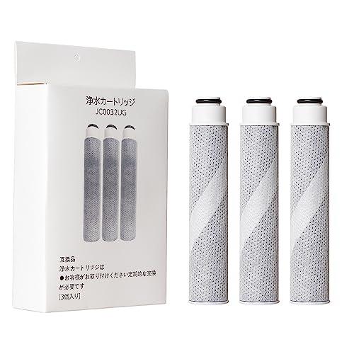 タカギ 浄水器交換カートリッジ JC0032UG三本｜Yahoo!フリマ（旧PayPay