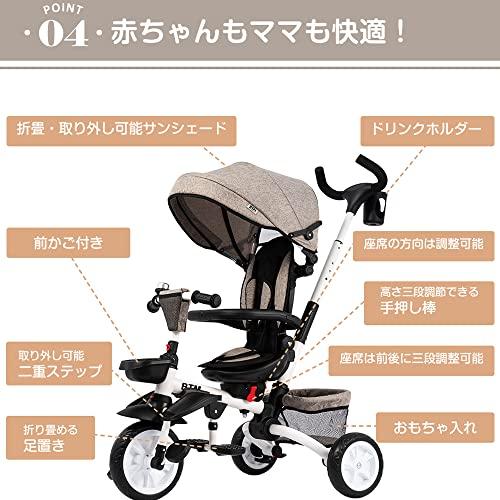 BTM 子供用三輪車 折りたたみ 三輪車 カバー ベビーカー 手押し棒付き 4in1 安全ベルト付き バイク 三輪車のりも 5歳