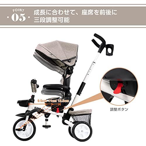 BTM 子供用三輪車 折りたたみ 三輪車 カバー ベビーカー 手押し棒付き 4in1 安全ベルト付き バイク 三輪車のりも 5歳