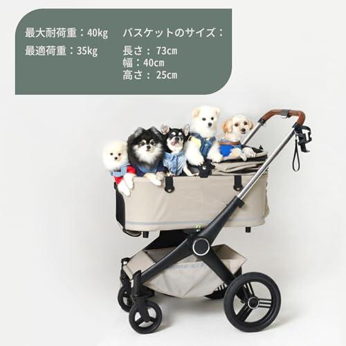 Uppapets 犬用カート、大型犬と中型犬に適した大型ペットカート、取り外し可能なバスケット、猫キャリーバッグ