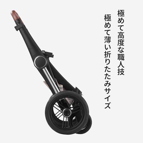 Uppapets 犬用カート、大型犬と中型犬に適した大型ペットカート、取り外し可能なバスケット、猫キャリーバッグ