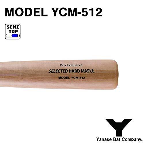 ナチュラル_84.5cm ヤナセ 硬式木製バット メイプル セミトップバランス BFJマーク入り YCM-512 ナチュラル 84.5cm｜le-ciel-3rd-store｜02