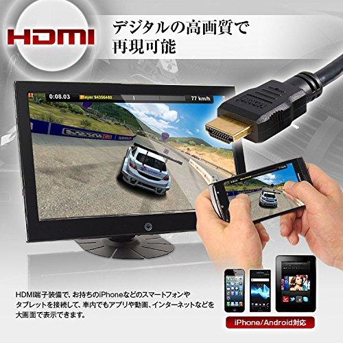 MAXWIN(マックスウィン) オンダッシュモニター 10.1インチ モニター 車載 10インチ オンダッシュ HDMI RCA 映像 音声 入力対応 スピーカー内蔵 USB給電 シガーア｜le-ciel-3rd-store｜03