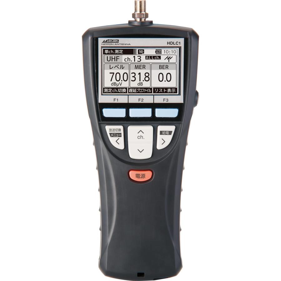 日本アンテナ ハンディレベルチェッカー [UHF/BS/110°CS/4K8K/LTE  