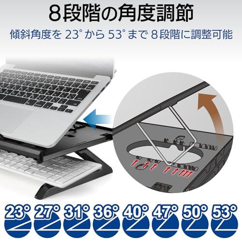 ブラック_スタンド単品 エレコム ノートPCスタンド 折りたたみ 8段階 9.5cm高さアップ脚 スマホスタンド付 ~15.6インチノートPC対応 折りたたみ時サイズ:幅280×｜le-ciel-3rd-store｜03