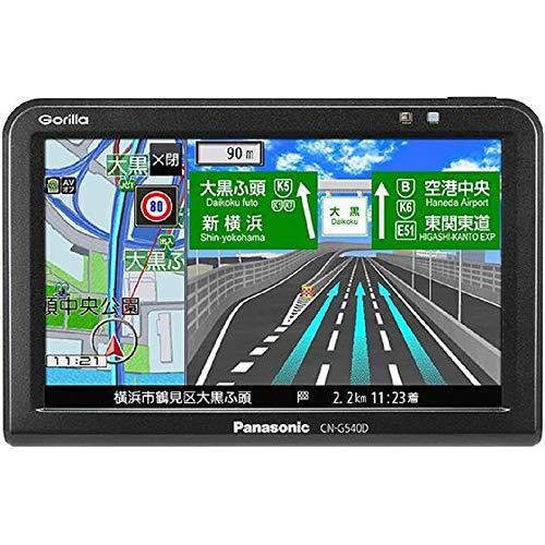 パナソニック(Panasonic) 5インチ ポータブルナビ ゴリラ CN-G540D 